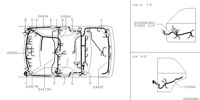 Wiring