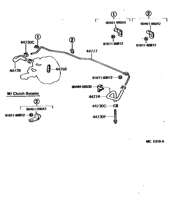 Brake Booster & Vacuum Tube