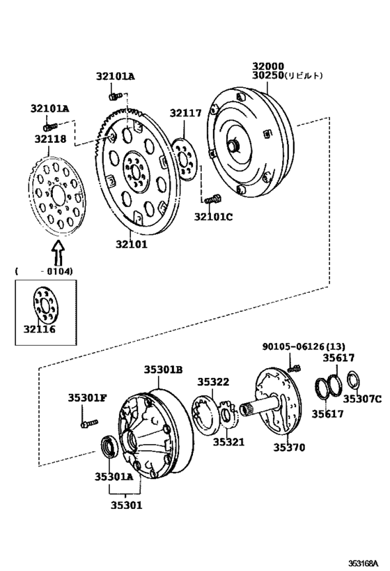 Torque Converter, Front Oil Pump & Chain (Atm)
