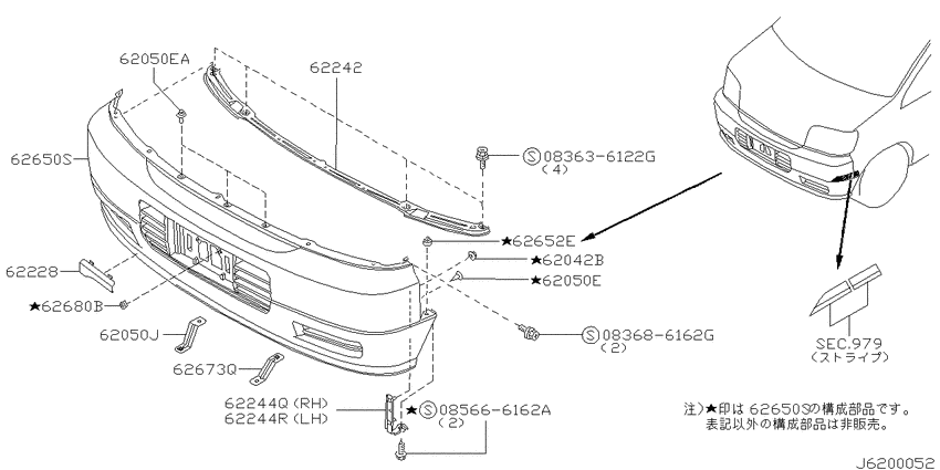 Front bumper