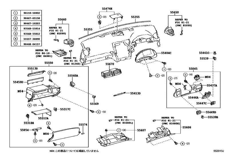 Instrument Panel & Glove Compartment