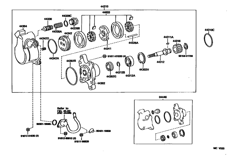 Vane Pump & Reservoir (Power Steering)