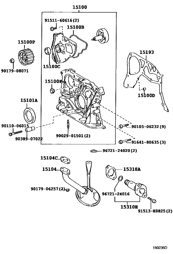 Engine Oil Pump
