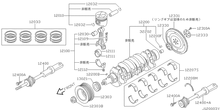 Piston,crankshaft & flywheel