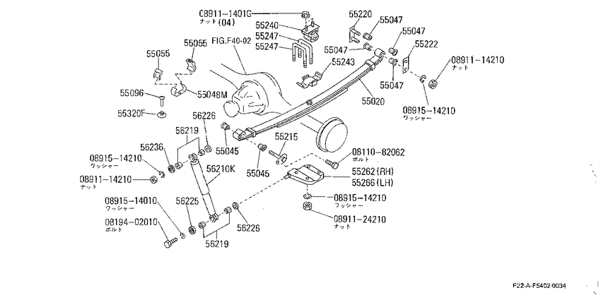 Rear suspension