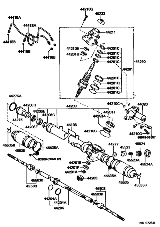 Front Steering Gear & Link