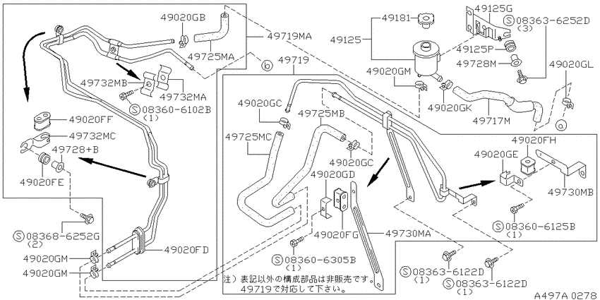 Power steering piping