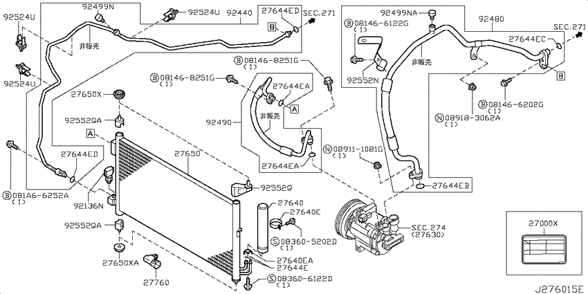 air conditioner (engine room)