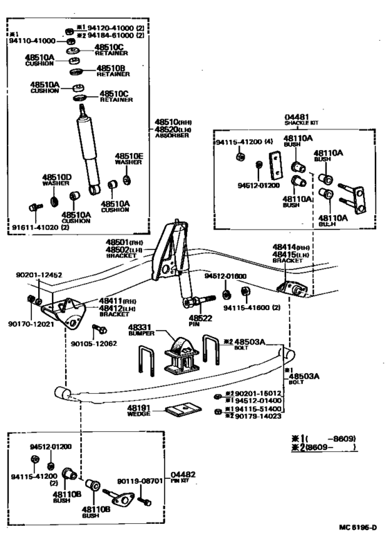 Front Spring & Shock Absorber