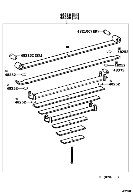 Rear Spring & Shock Absorber