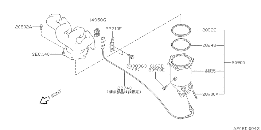 Catalyst converter