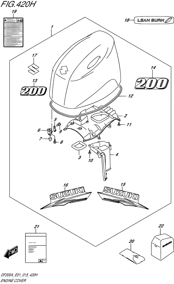 Engine cover