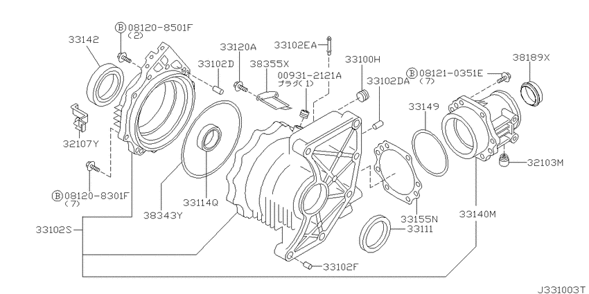 Transfer case