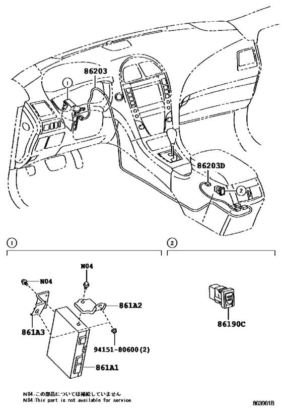Radio Receiver & Amplifier & Condenser