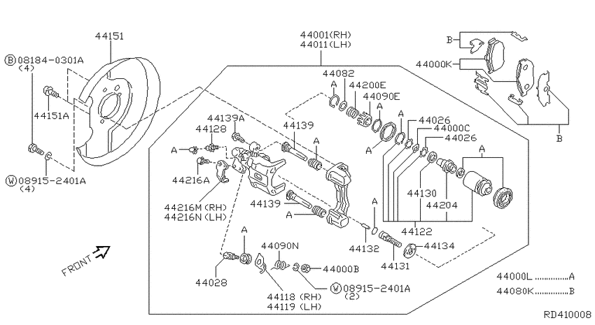 Rear brake