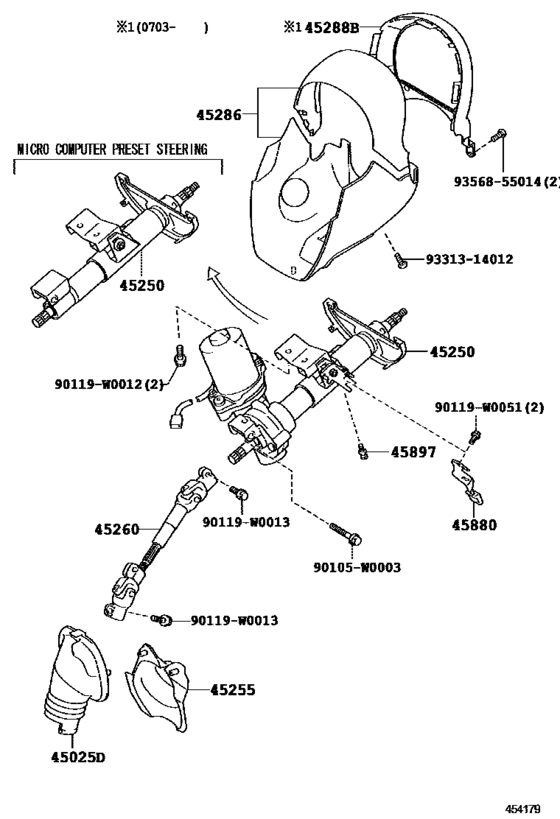 Steering Column & Shaft
