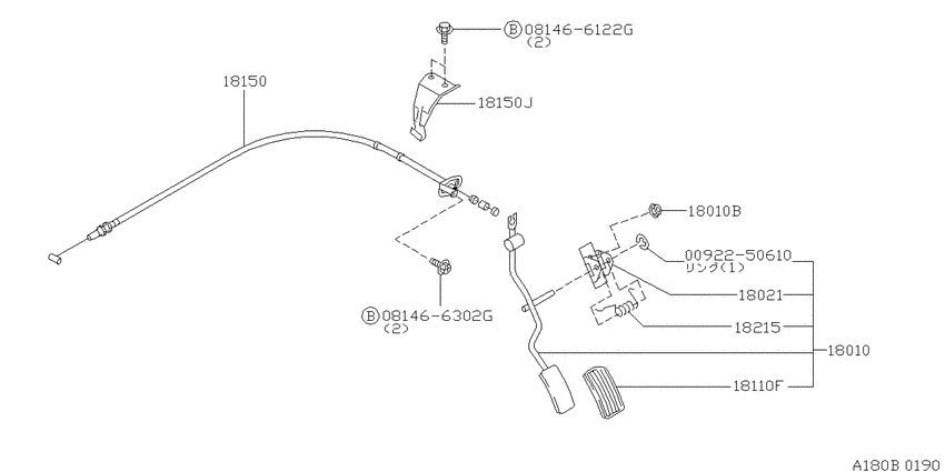 Accelerator linkage