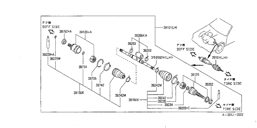 Front drive shaft (ff)