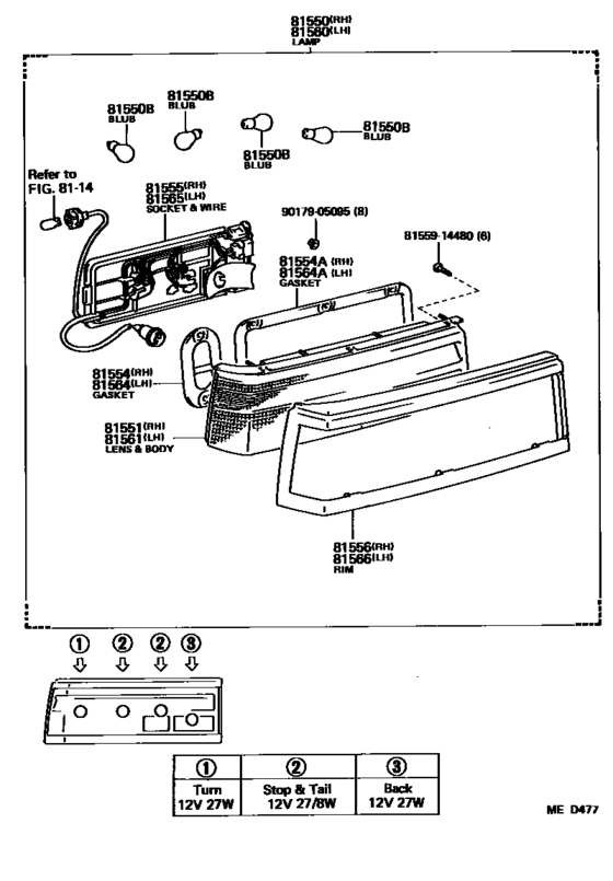 Rear Combination Lamp