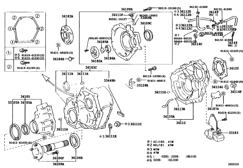 Transfer Case & Extension Housing