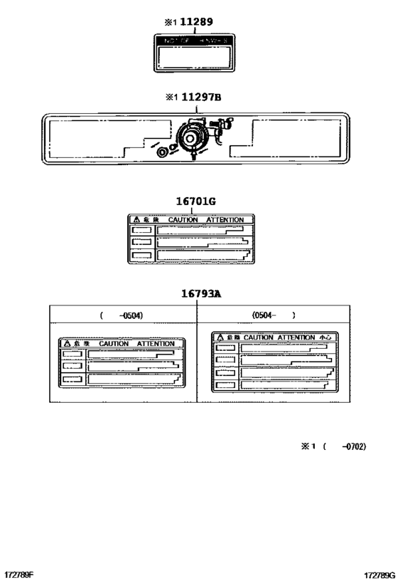Caution Plate & Name Plate (Engine)