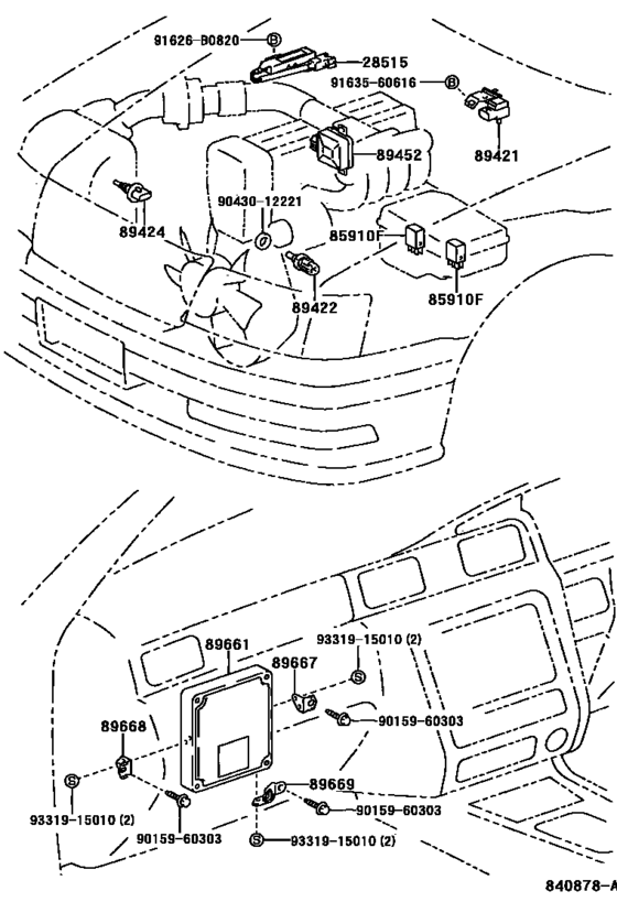 Electronic Fuel Injection System