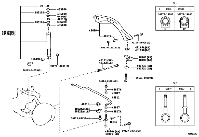 Front Spring & Shock Absorber