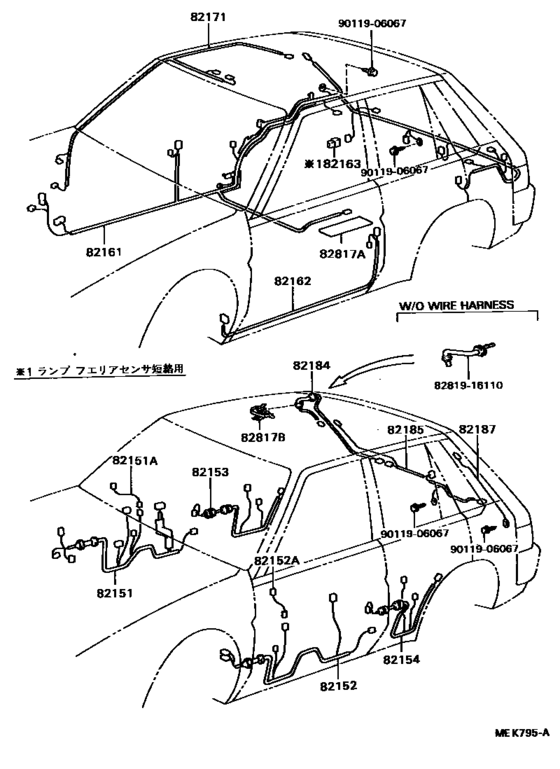 Wiring & Clamp