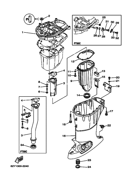 Upper casing