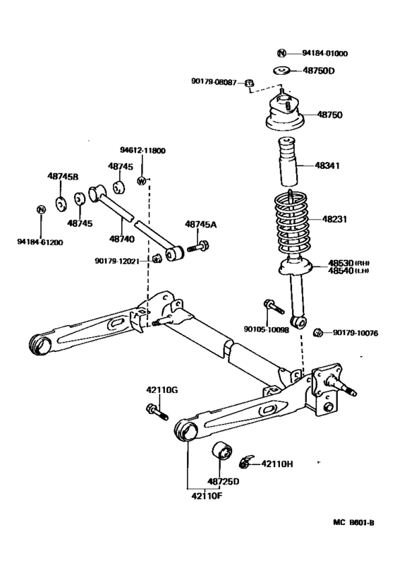 Rear Spring & Shock Absorber