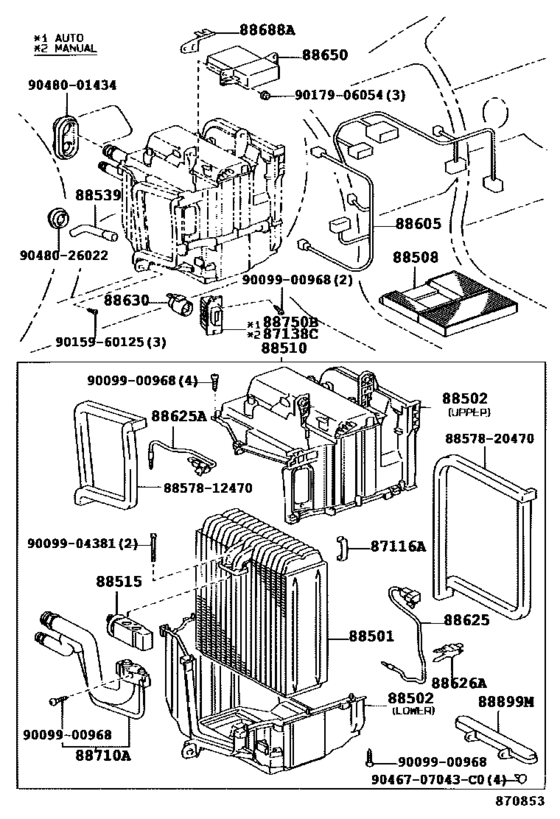 Heating & Air Conditioning - Cooler Unit
