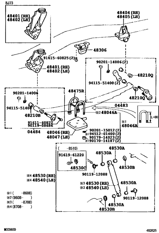 Rear Spring & Shock Absorber