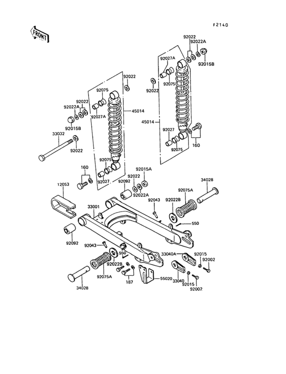 Swing arm/shock absorber