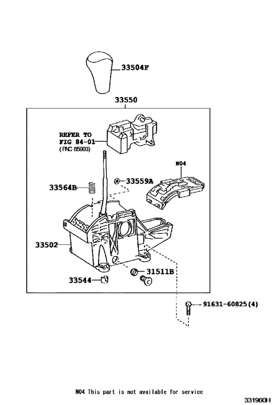 Shift Lever & Retainer