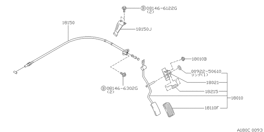 Accelerator linkage