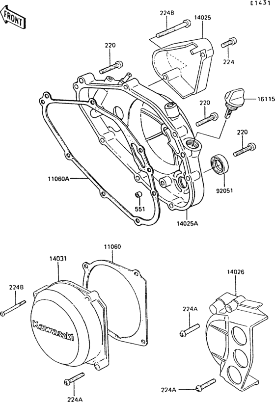Engine cover