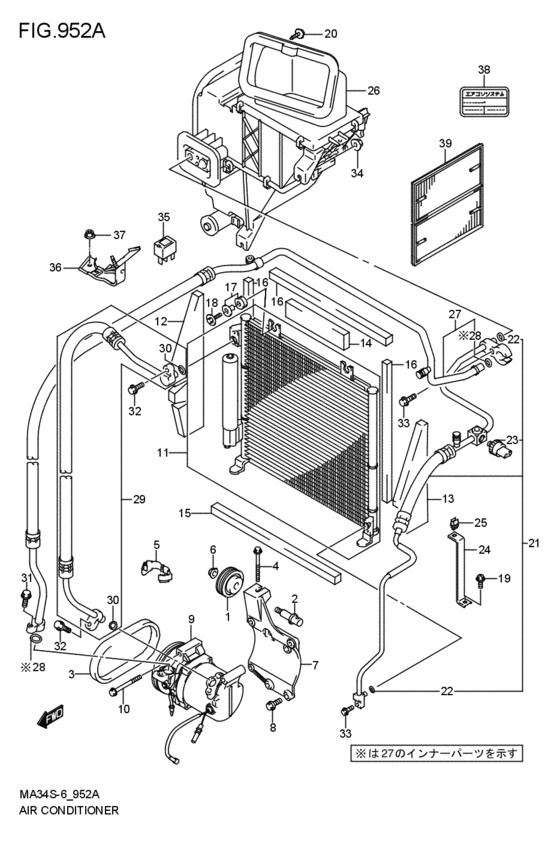 air-conditioner