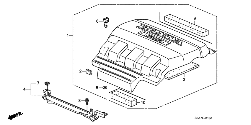 Engine cover