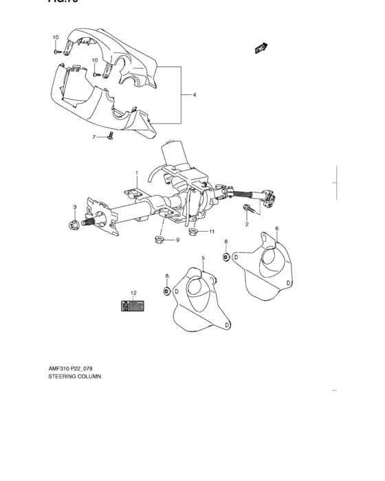 Steering column
