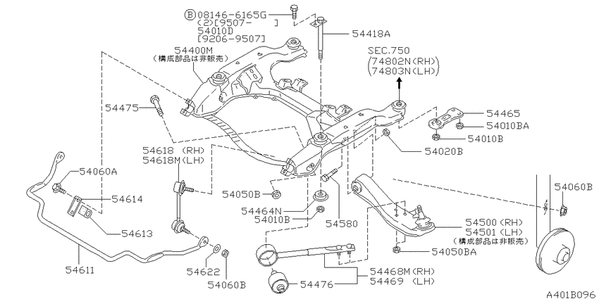 Front suspension