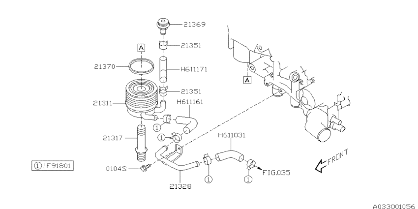 Oil cooler (engine)