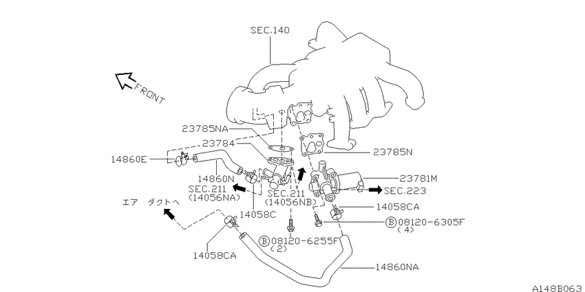 Secondary air system