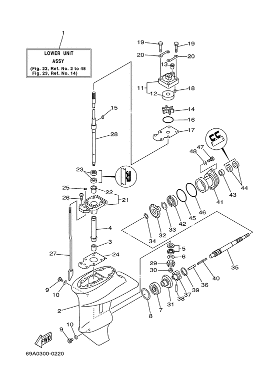 Lower casing. drive 1