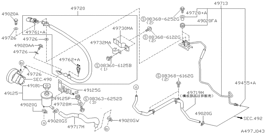 Power steering piping