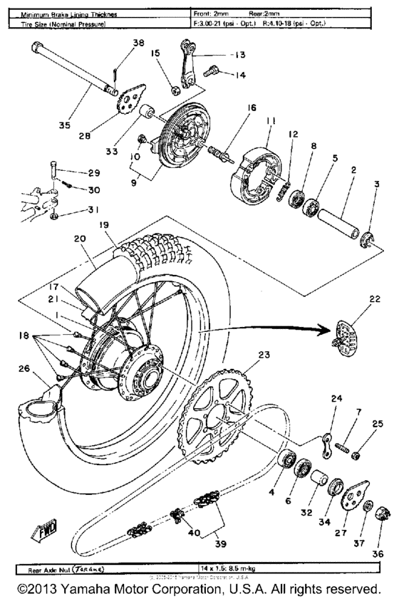 Rear wheel