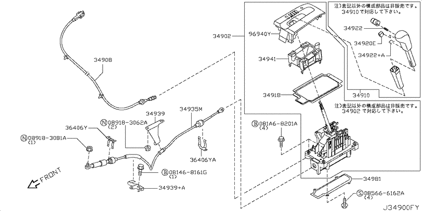 Auto transmission control device