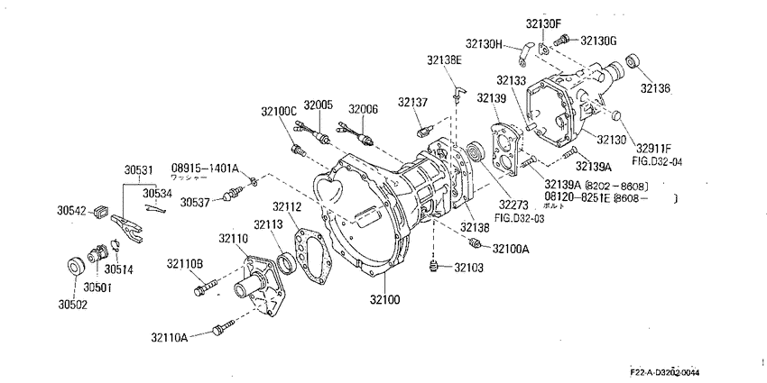 Transmission case