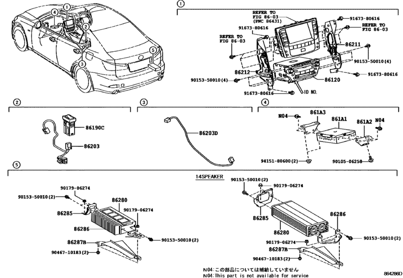 Radio Receiver & Amplifier & Condenser