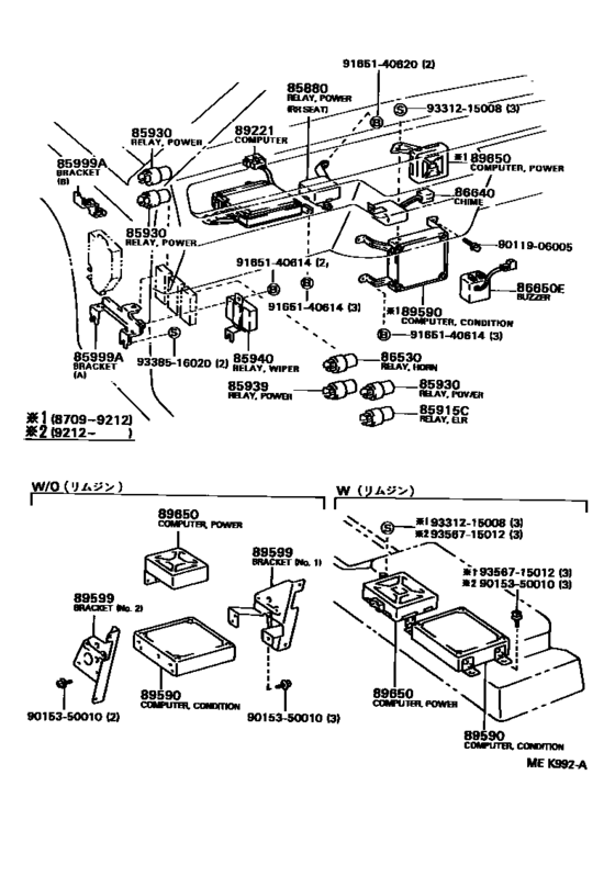 Switch & Relay & Computer