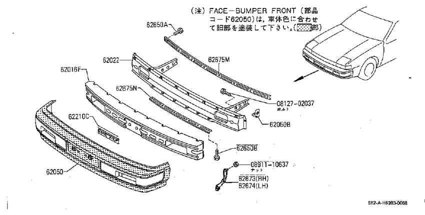 Front bumper